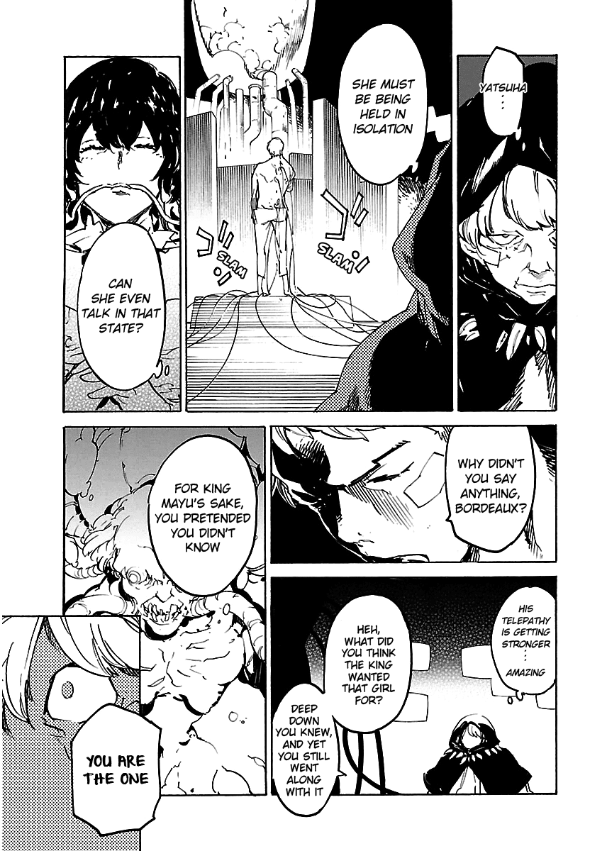 Ryuuma no Gagou Chapter 23 page 10 - Chapter 23