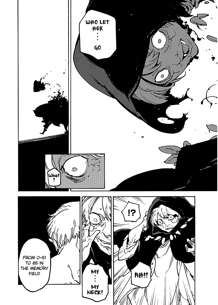 Ryuuma no Gagou Chapter 23 page 11 - Chapter 23