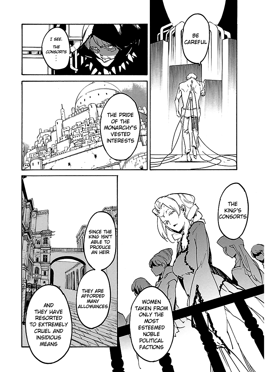 Ryuuma no Gagou Chapter 23 page 13 - Chapter 23