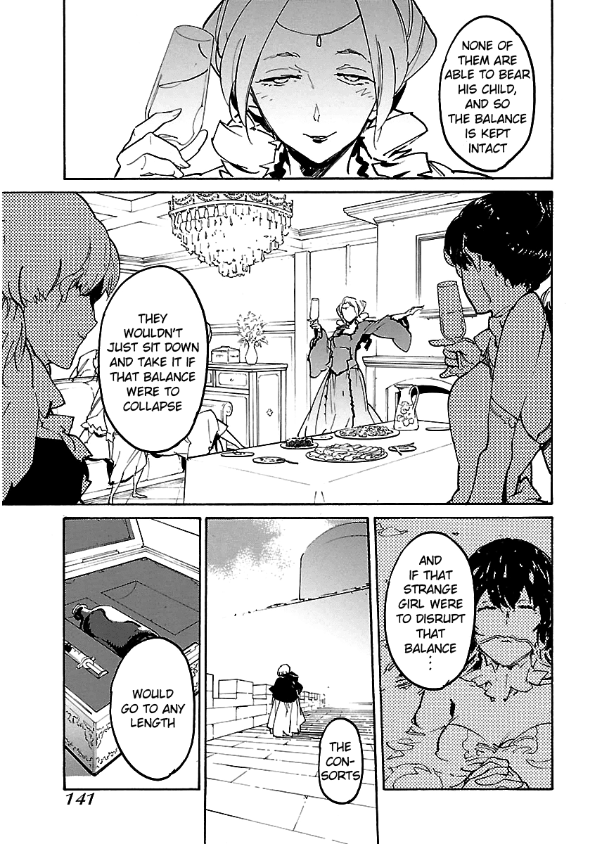 Ryuuma no Gagou Chapter 23 page 14 - Chapter 23