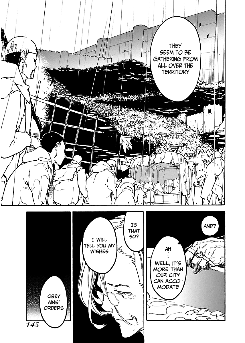 Ryuuma no Gagou Chapter 23 page 18 - Chapter 23