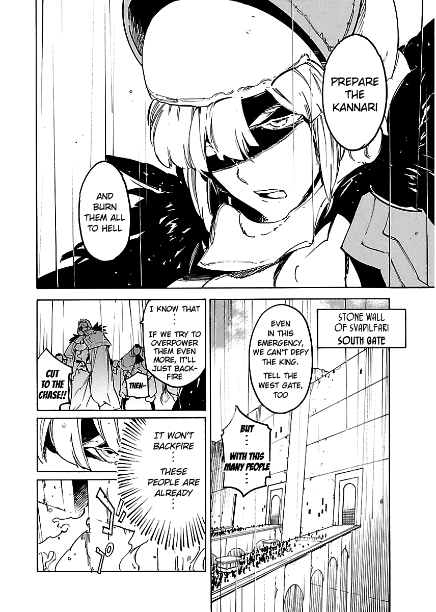 Ryuuma no Gagou Chapter 23 page 19 - Chapter 23