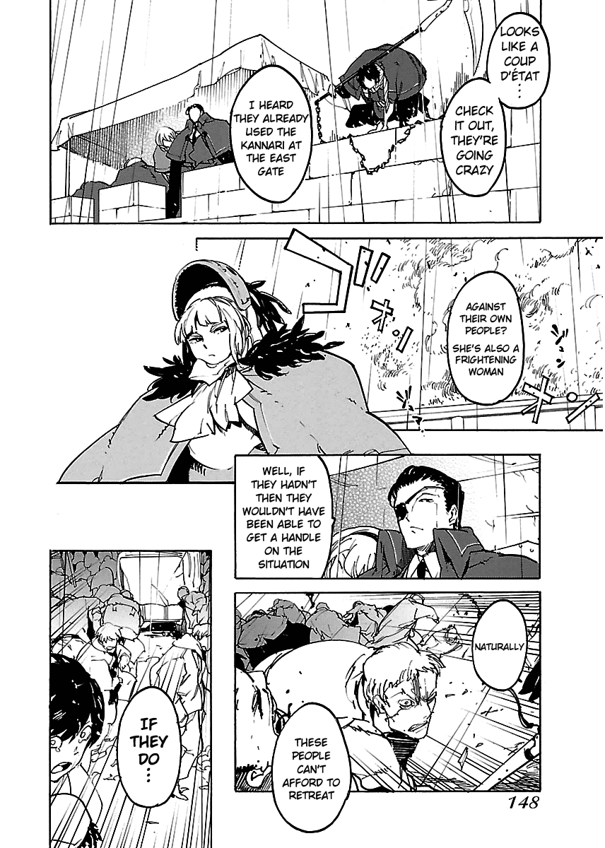 Ryuuma no Gagou Chapter 23 page 21 - Chapter 23