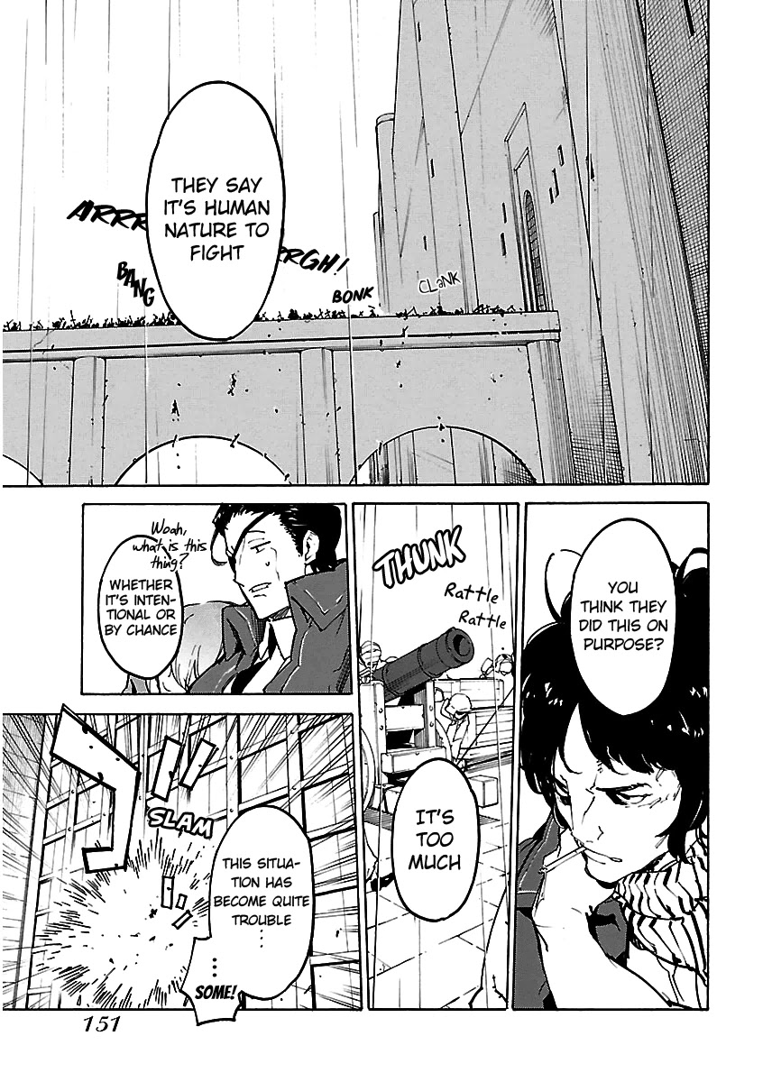 Ryuuma no Gagou Chapter 23 page 24 - Chapter 23