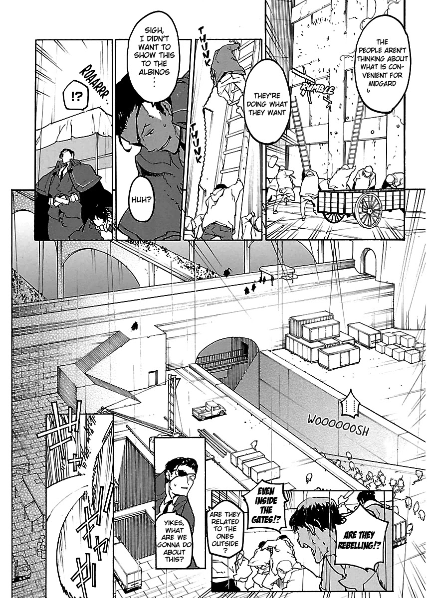 Ryuuma no Gagou Chapter 23 page 25 - Chapter 23