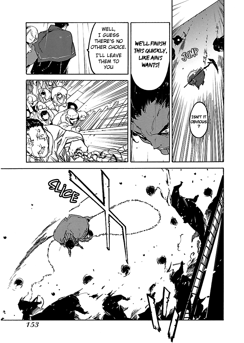 Ryuuma no Gagou Chapter 23 page 26 - Chapter 23