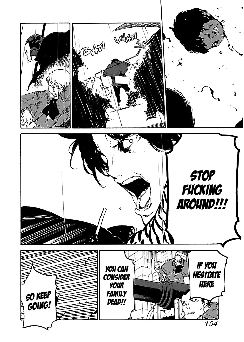 Ryuuma no Gagou Chapter 23 page 27 - Chapter 23