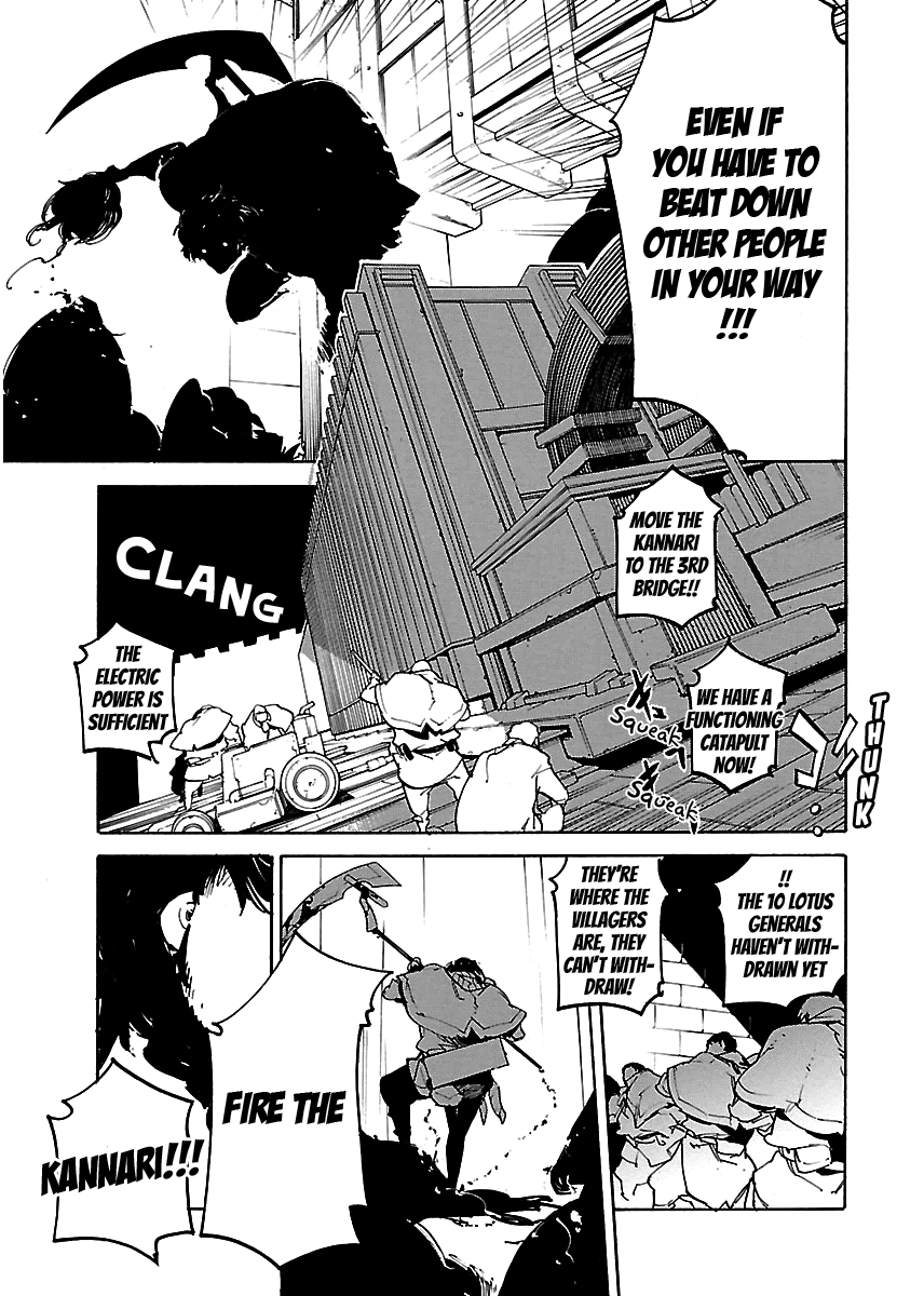 Ryuuma no Gagou Chapter 23 page 28 - Chapter 23