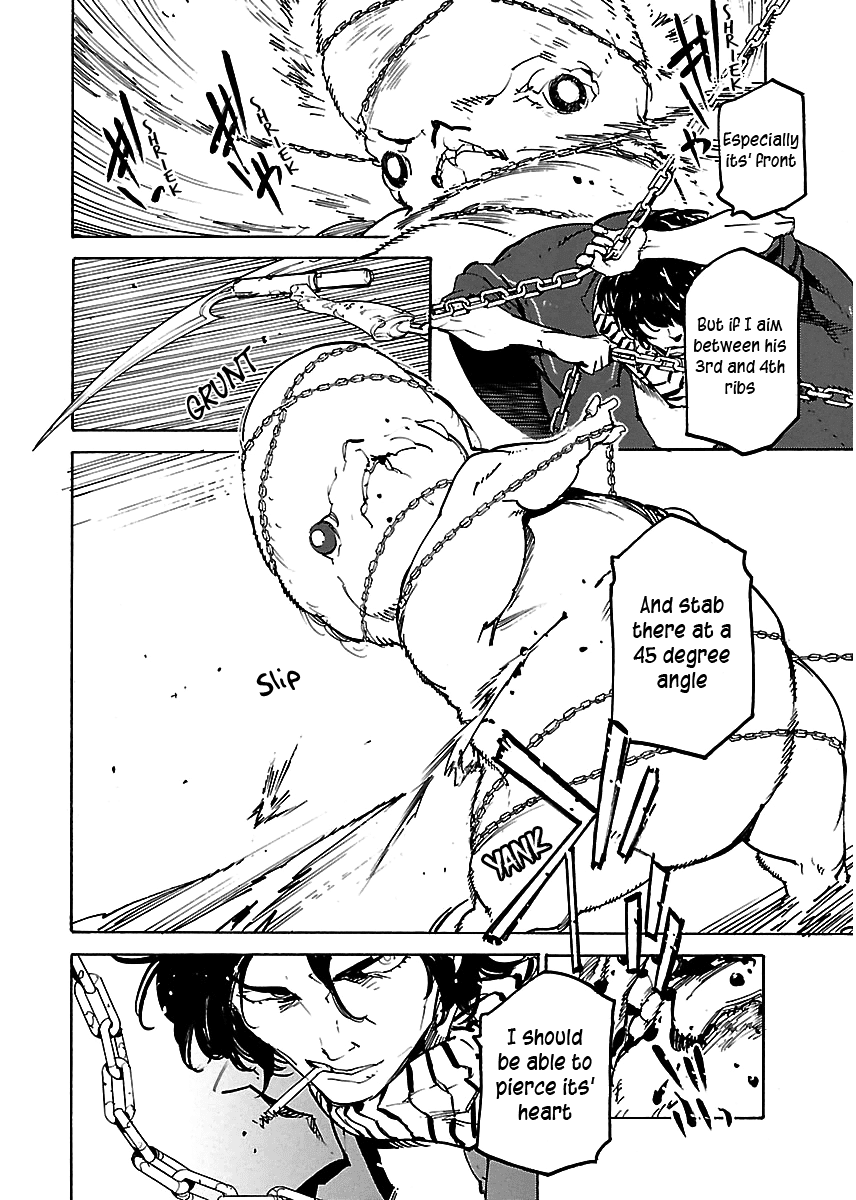 Ryuuma no Gagou Chapter 23 page 3 - Chapter 23