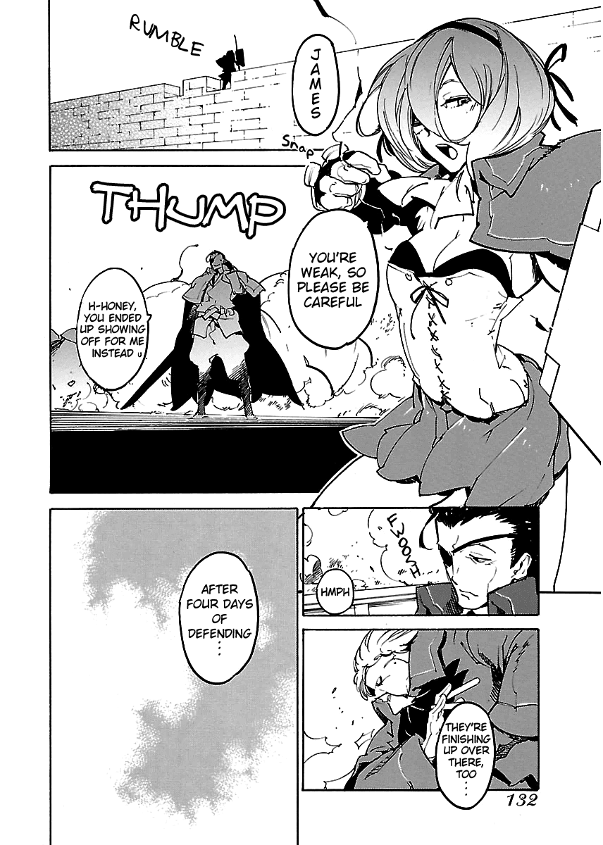 Ryuuma no Gagou Chapter 23 page 5 - Chapter 23