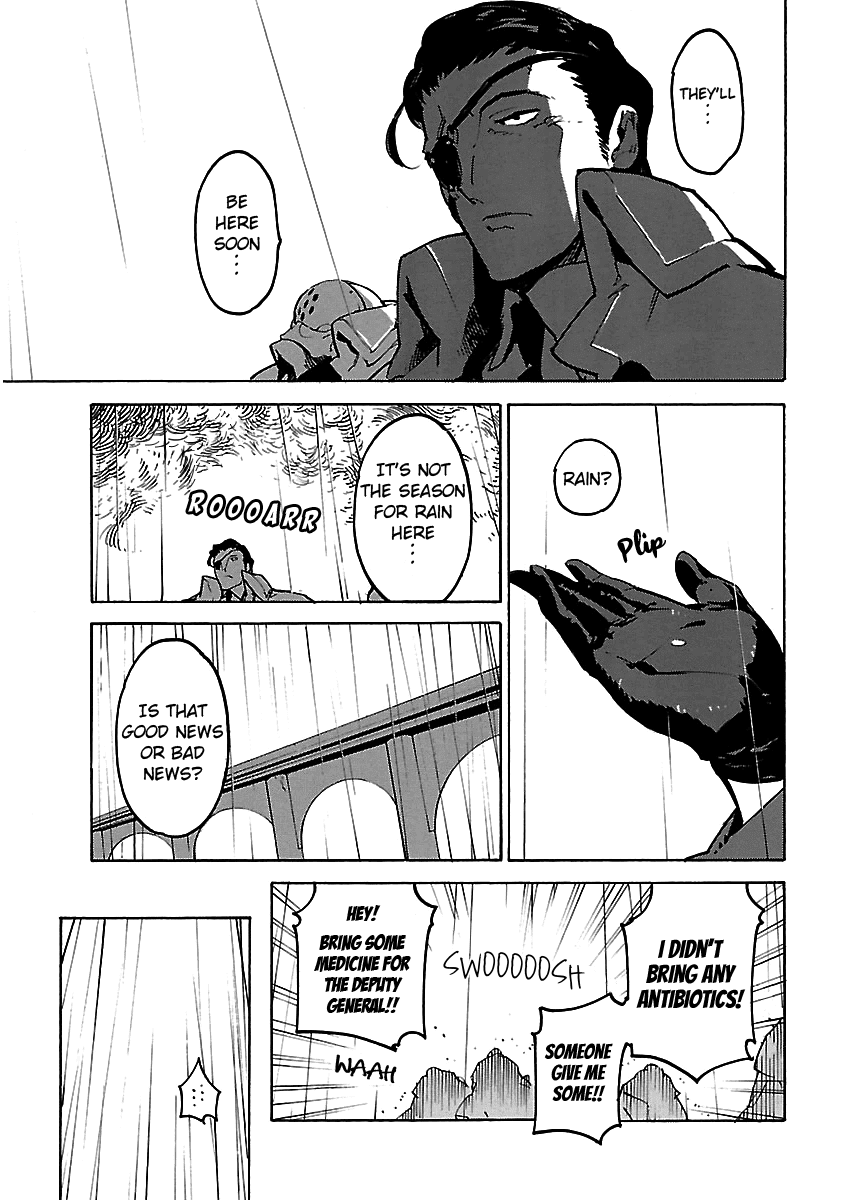 Ryuuma no Gagou Chapter 23 page 6 - Chapter 23