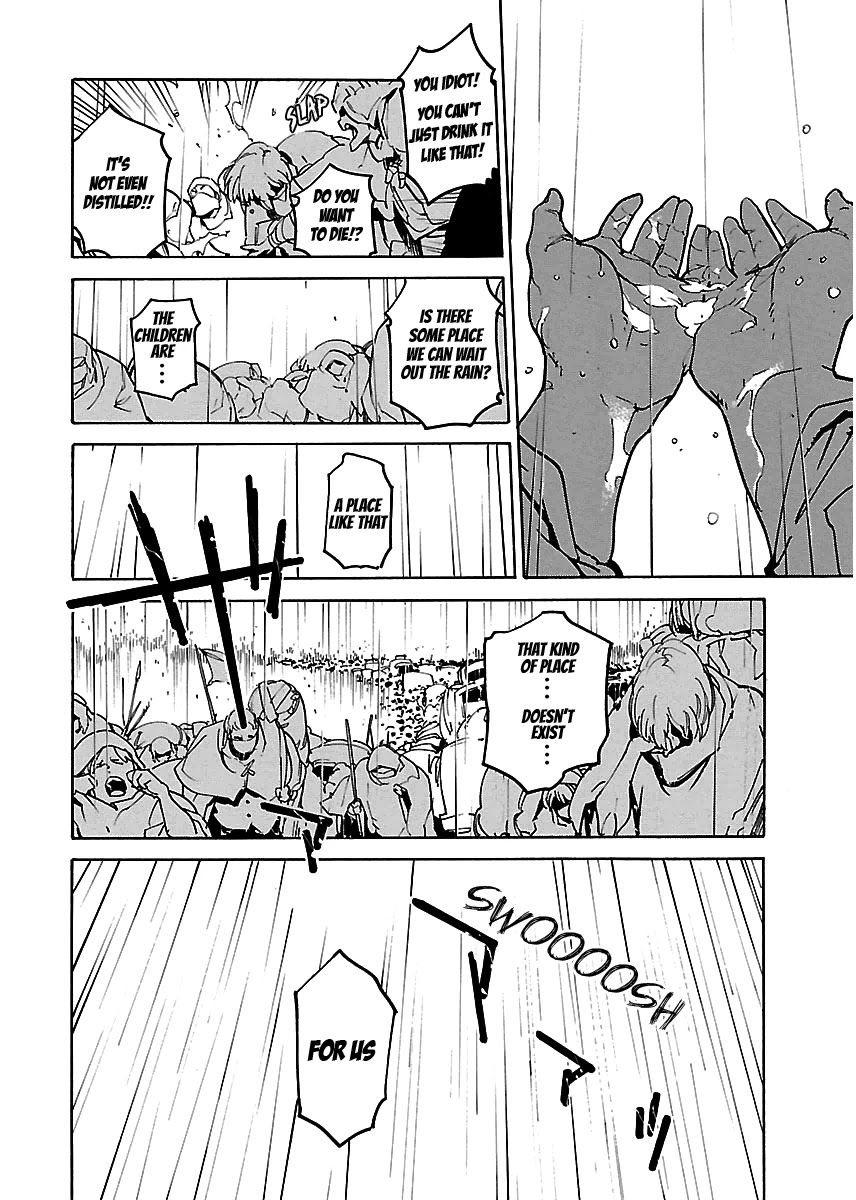 Ryuuma no Gagou Chapter 23 page 7 - Chapter 23