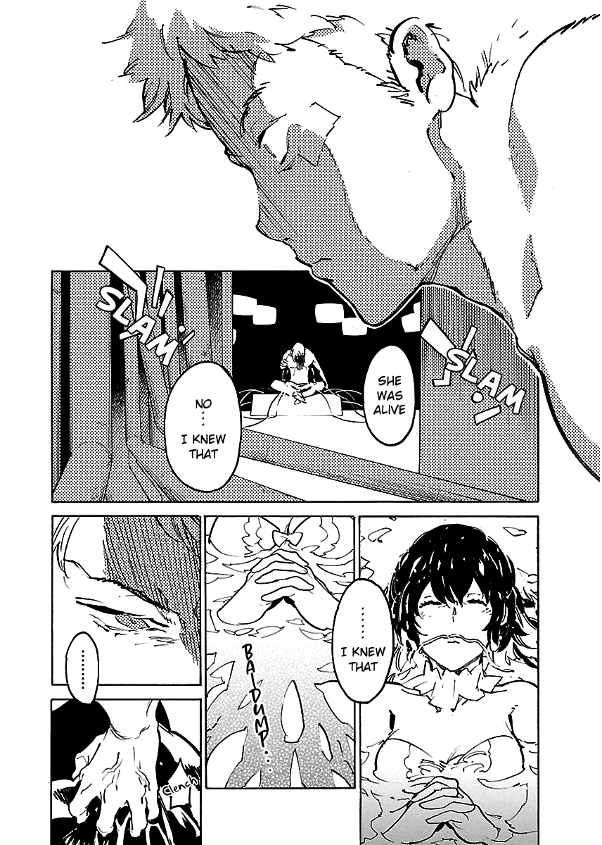 Ryuuma no Gagou Chapter 23 page 9 - Chapter 23