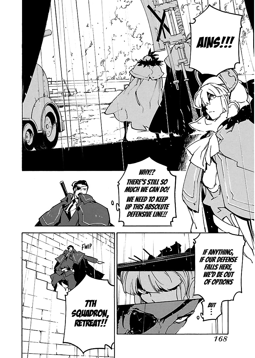 Ryuuma no Gagou Chapter 24 page 10 - Chapter 24