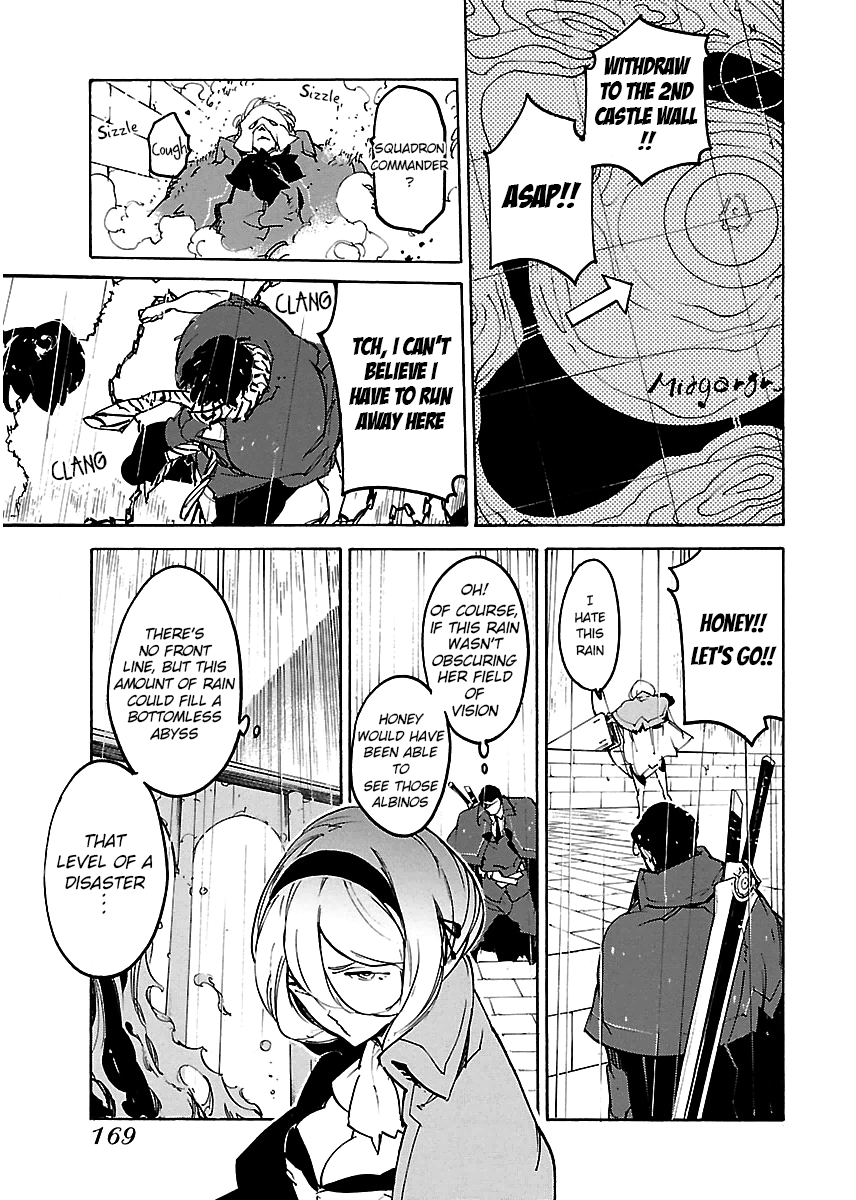 Ryuuma no Gagou Chapter 24 page 11 - Chapter 24