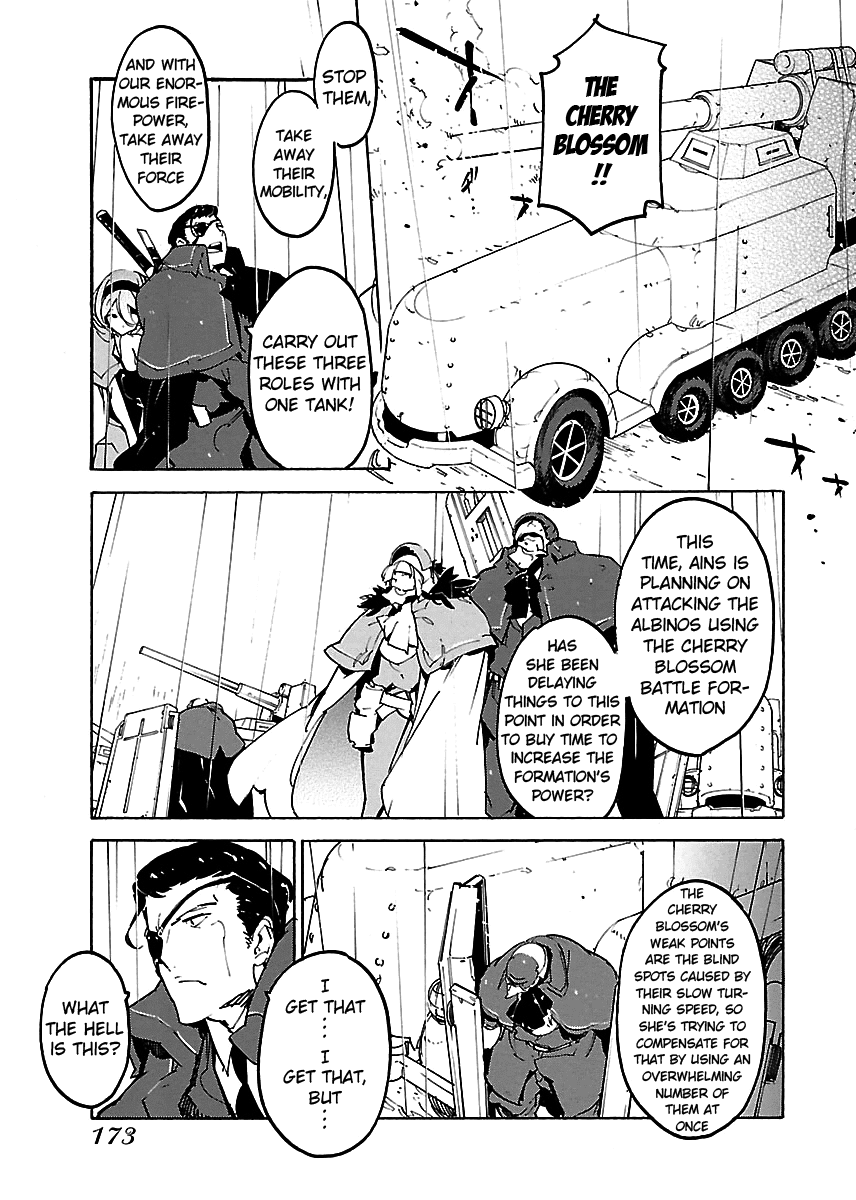 Ryuuma no Gagou Chapter 24 page 15 - Chapter 24