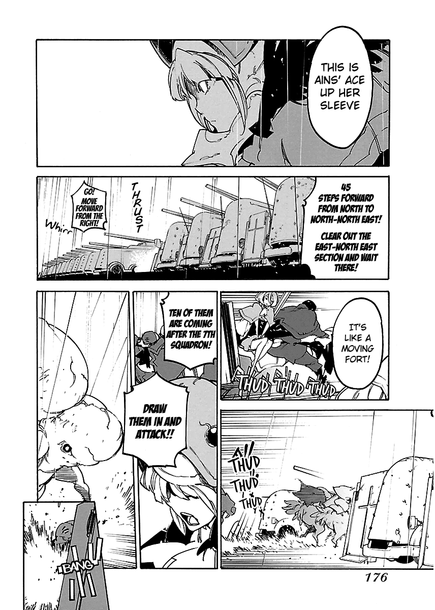 Ryuuma no Gagou Chapter 24 page 17 - Chapter 24