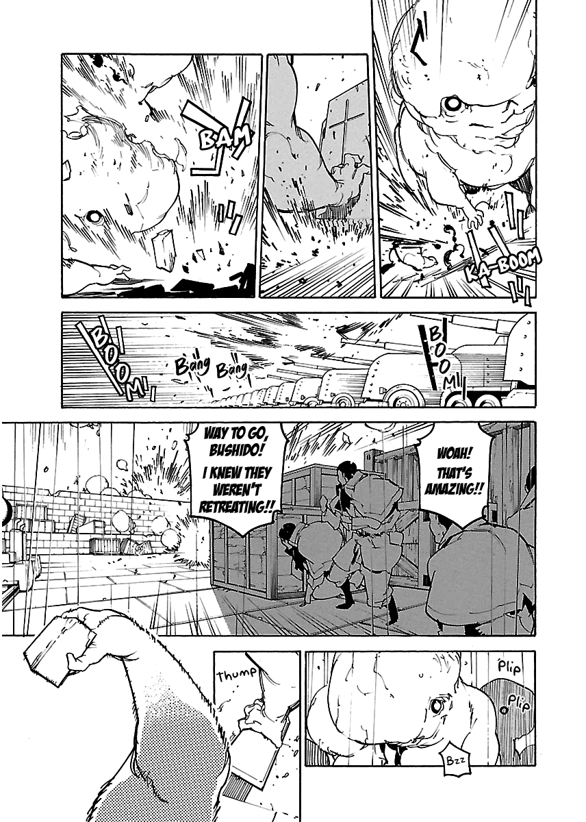 Ryuuma no Gagou Chapter 24 page 18 - Chapter 24