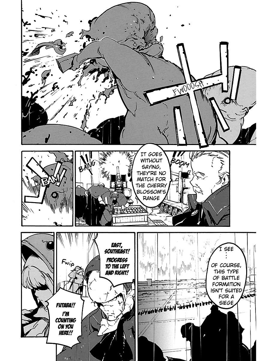 Ryuuma no Gagou Chapter 24 page 19 - Chapter 24