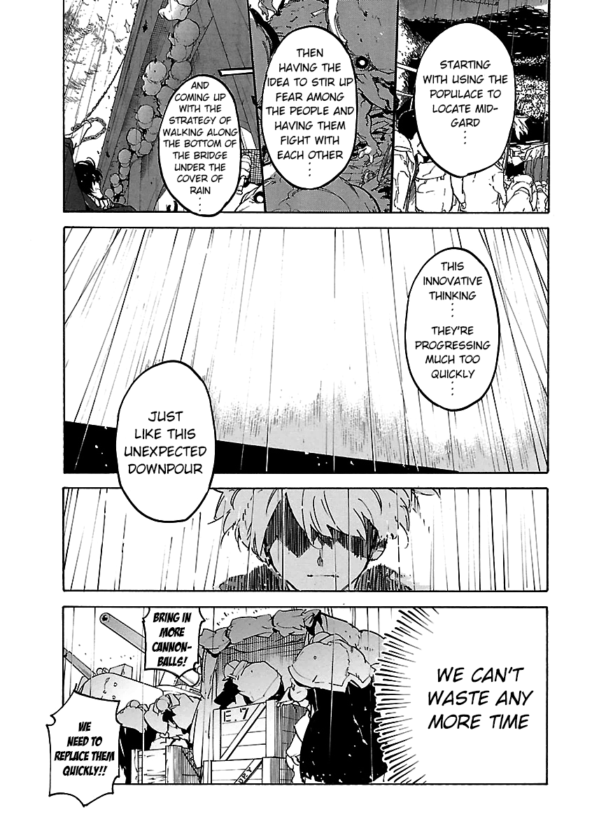 Ryuuma no Gagou Chapter 24 page 22 - Chapter 24