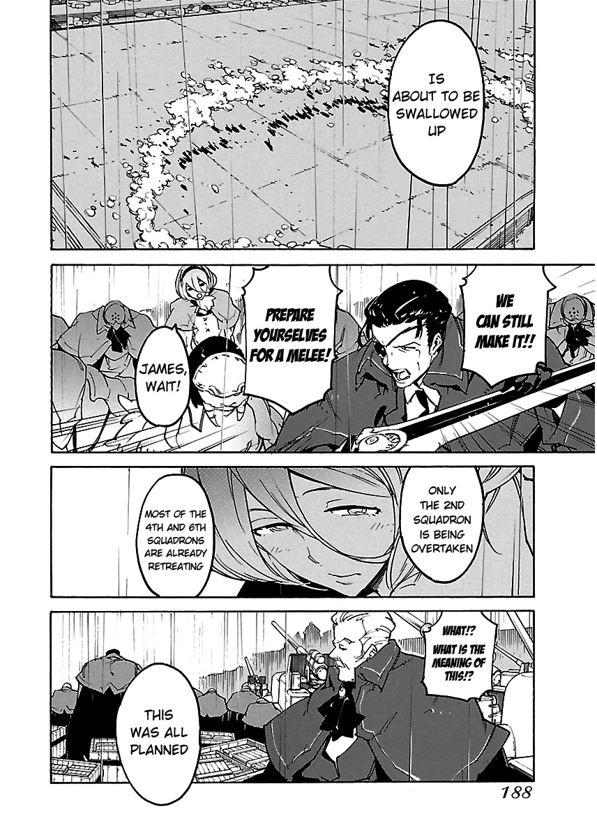 Ryuuma no Gagou Chapter 24 page 28 - Chapter 24