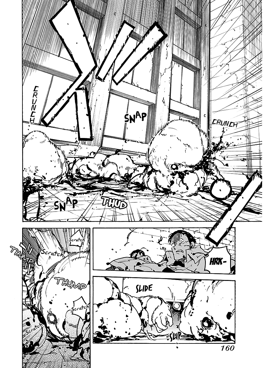Ryuuma no Gagou Chapter 24 page 3 - Chapter 24