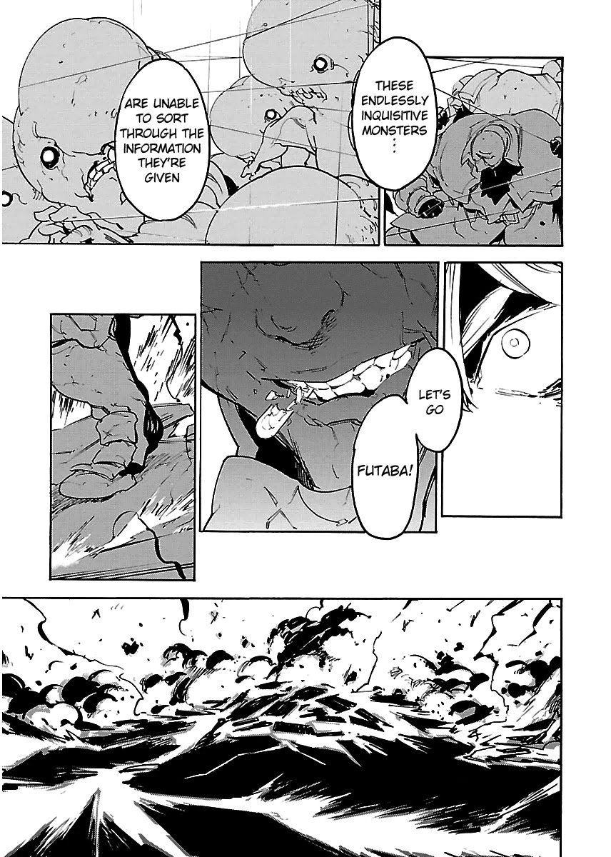 Ryuuma no Gagou Chapter 24 page 31 - Chapter 24