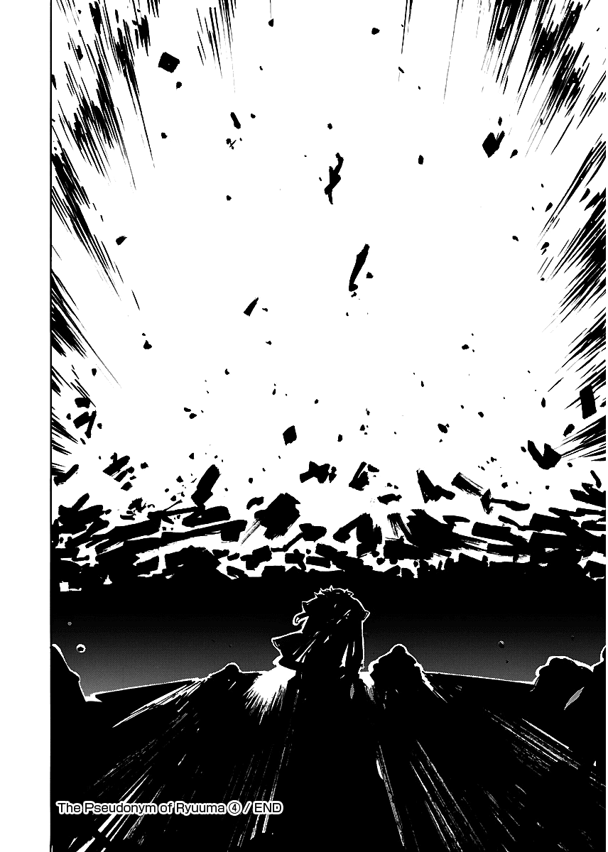 Ryuuma no Gagou Chapter 24 page 32 - Chapter 24
