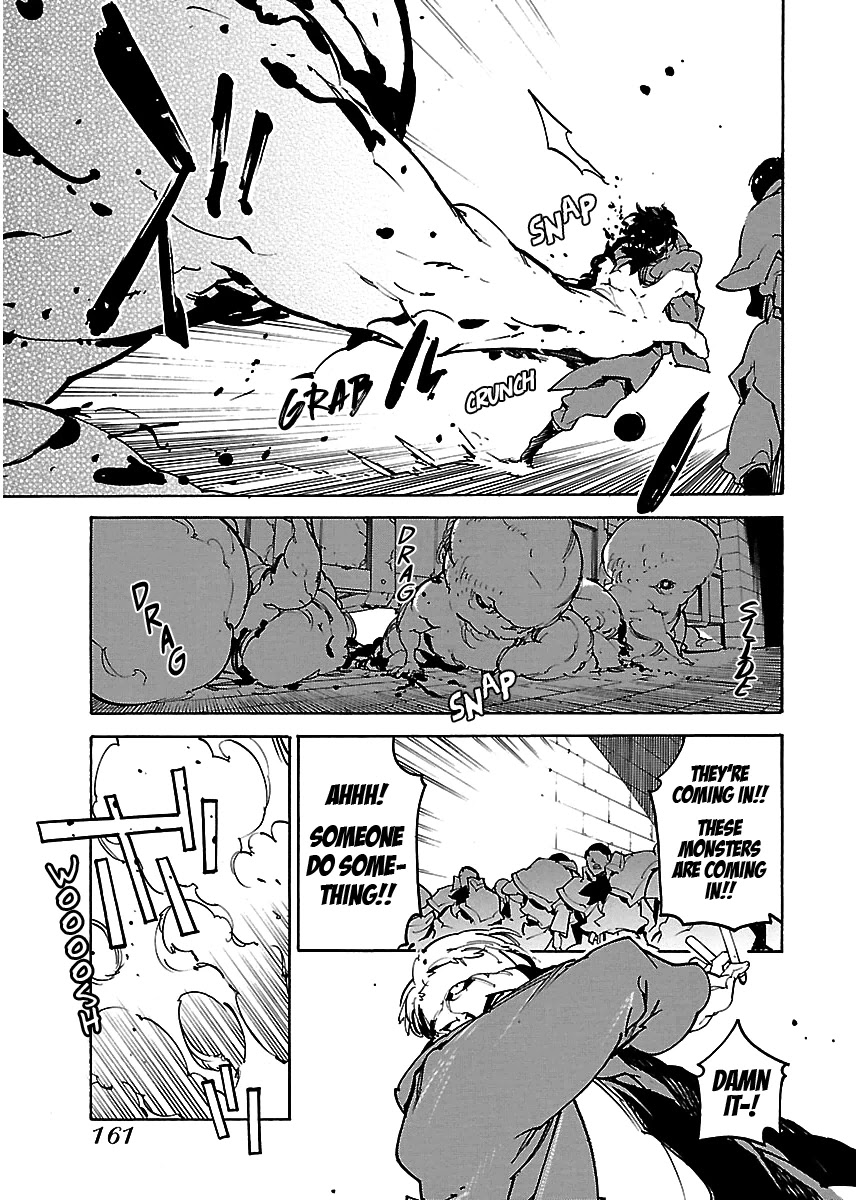 Ryuuma no Gagou Chapter 24 page 4 - Chapter 24