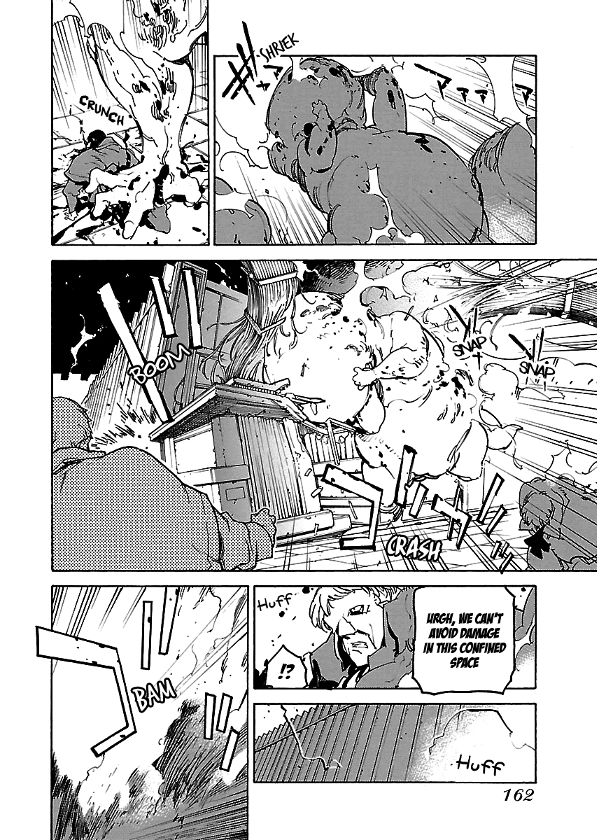 Ryuuma no Gagou Chapter 24 page 5 - Chapter 24