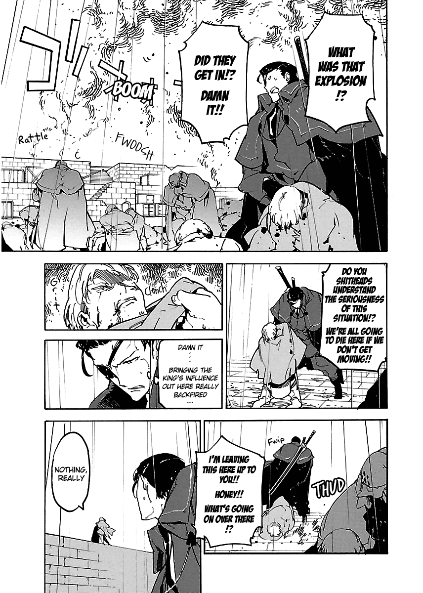 Ryuuma no Gagou Chapter 24 page 6 - Chapter 24