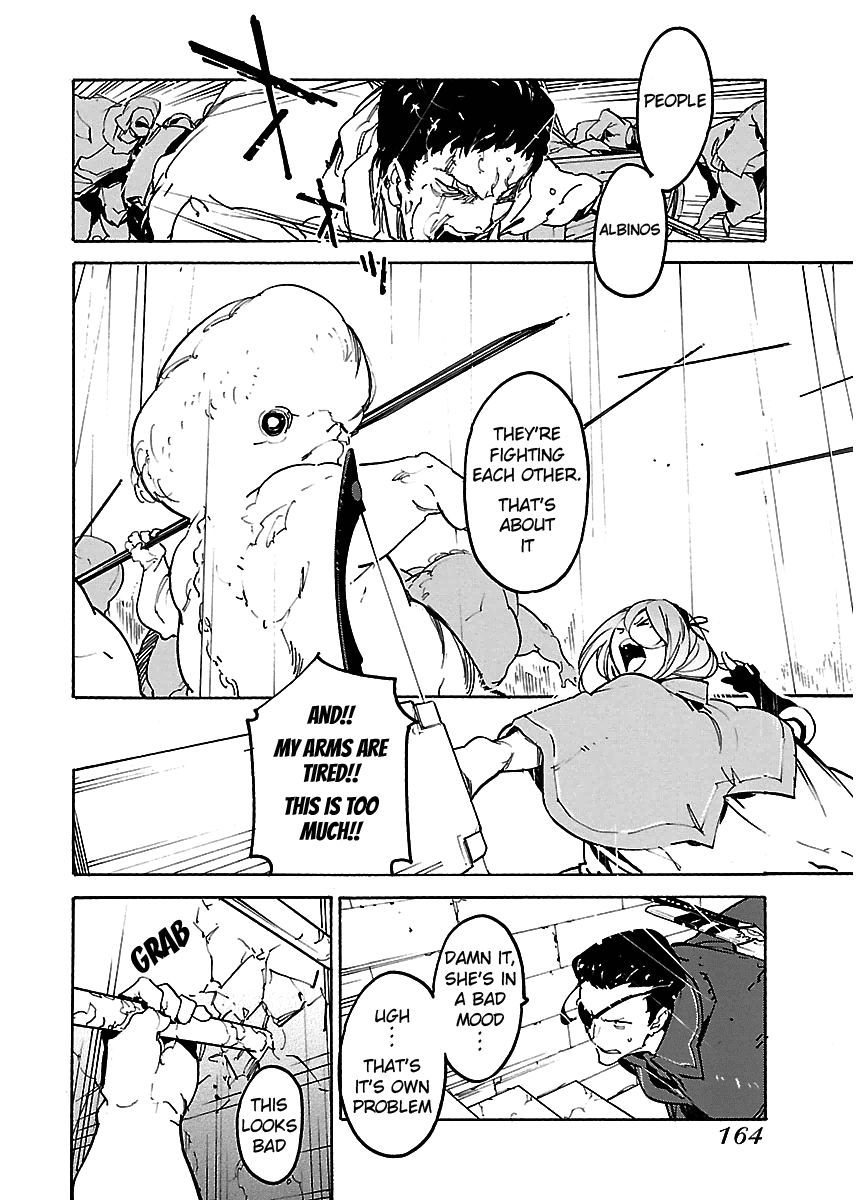 Ryuuma no Gagou Chapter 24 page 7 - Chapter 24