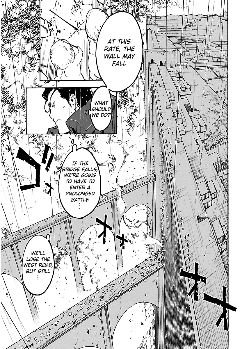 Ryuuma no Gagou Chapter 24 page 8 - Chapter 24