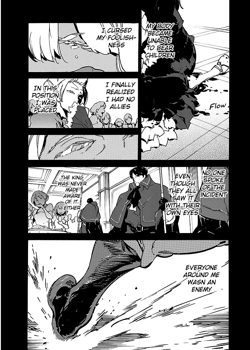 Ryuuma no Gagou Chapter 25 page 11 - Chapter 25