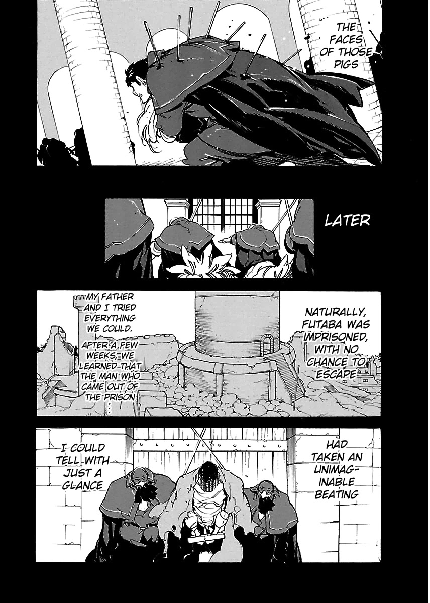 Ryuuma no Gagou Chapter 25 page 14 - Chapter 25