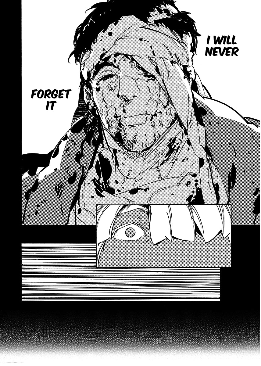 Ryuuma no Gagou Chapter 25 page 16 - Chapter 25
