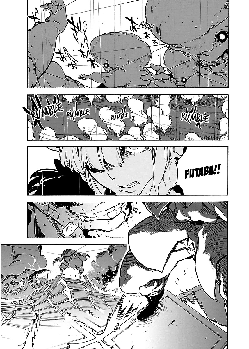Ryuuma no Gagou Chapter 25 page 17 - Chapter 25