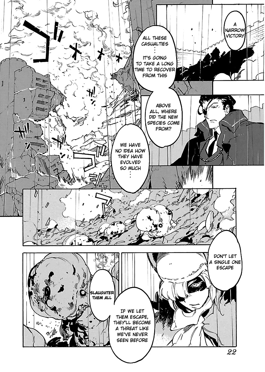 Ryuuma no Gagou Chapter 25 page 23 - Chapter 25