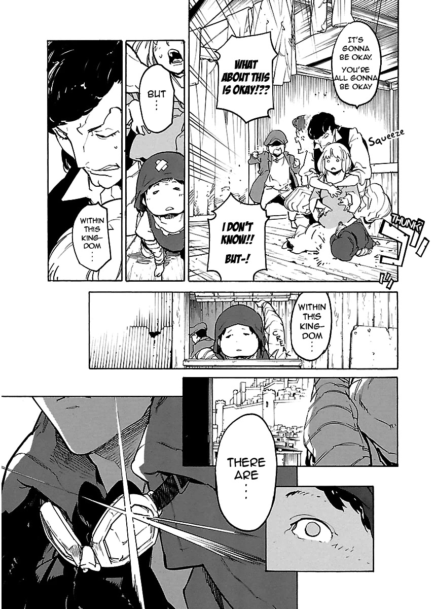 Ryuuma no Gagou Chapter 25 page 34 - Chapter 25