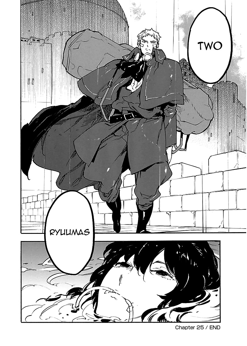 Ryuuma no Gagou Chapter 25 page 35 - Chapter 25