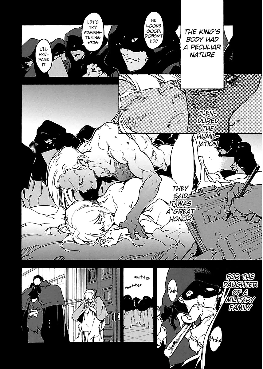 Ryuuma no Gagou Chapter 25 page 8 - Chapter 25