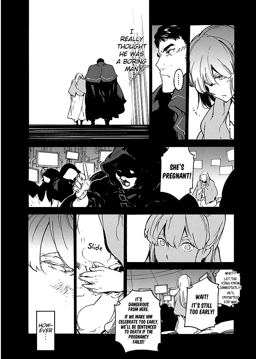 Ryuuma no Gagou Chapter 25 page 9 - Chapter 25