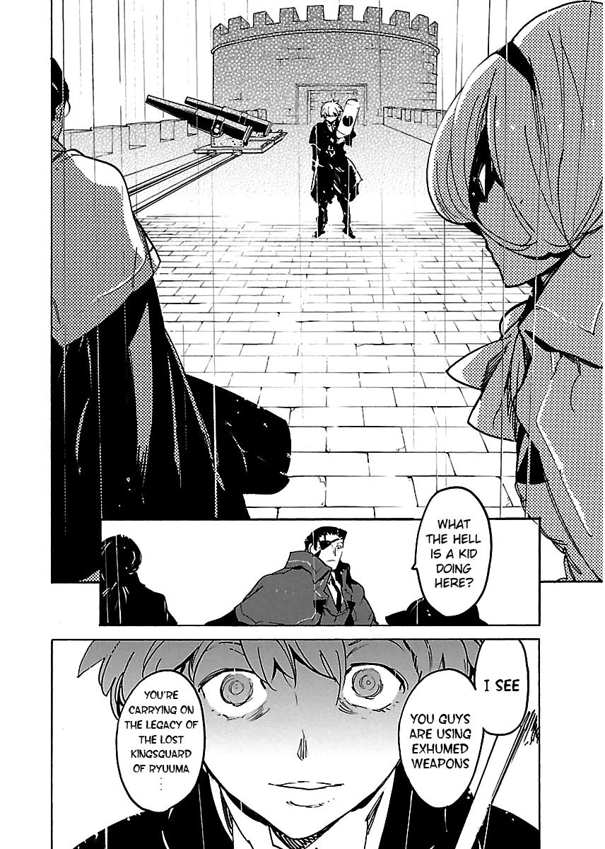 Ryuuma no Gagou Chapter 26 page 13 - Chapter 26