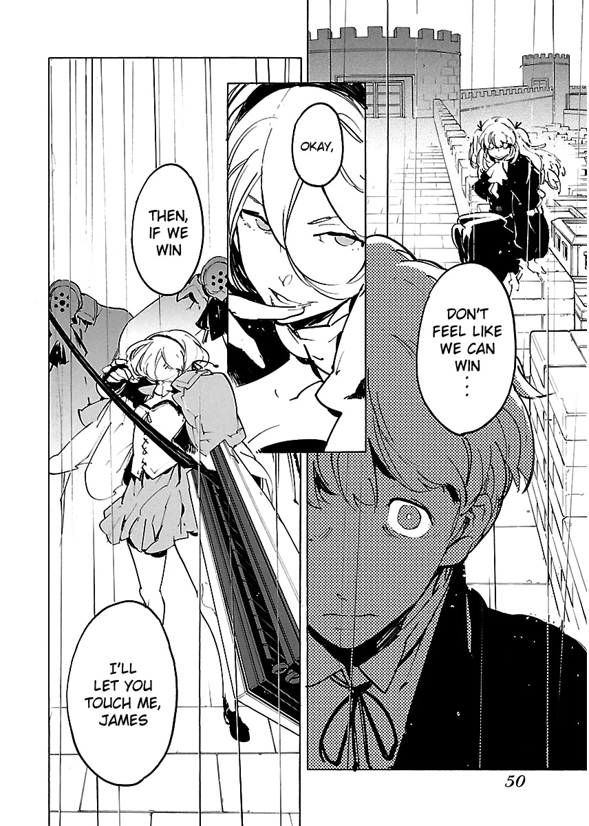 Ryuuma no Gagou Chapter 26 page 17 - Chapter 26