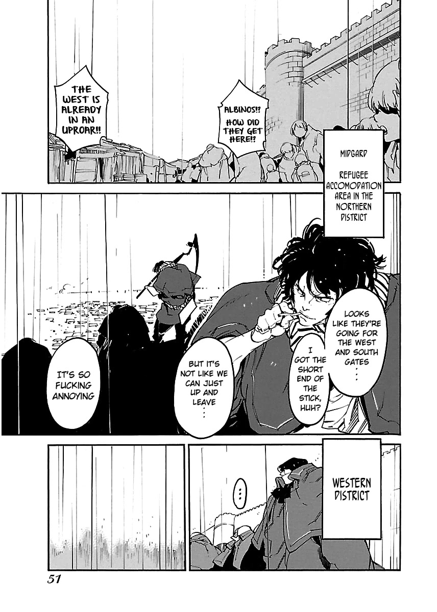 Ryuuma no Gagou Chapter 26 page 18 - Chapter 26