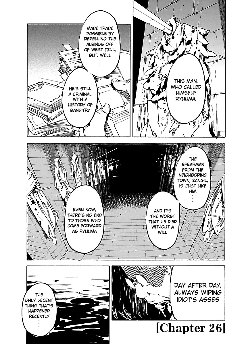 Ryuuma no Gagou Chapter 26 page 2 - Chapter 26
