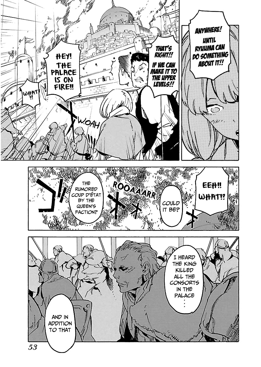 Ryuuma no Gagou Chapter 26 page 20 - Chapter 26