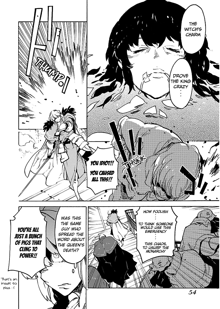 Ryuuma no Gagou Chapter 26 page 21 - Chapter 26