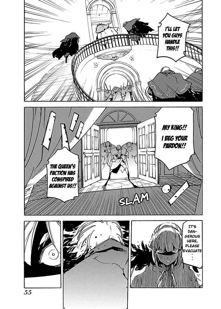 Ryuuma no Gagou Chapter 26 page 22 - Chapter 26
