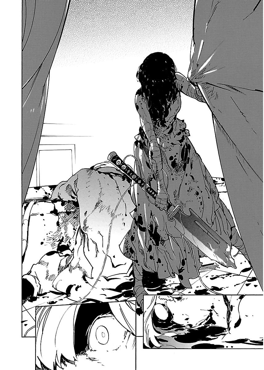 Ryuuma no Gagou Chapter 26 page 23 - Chapter 26